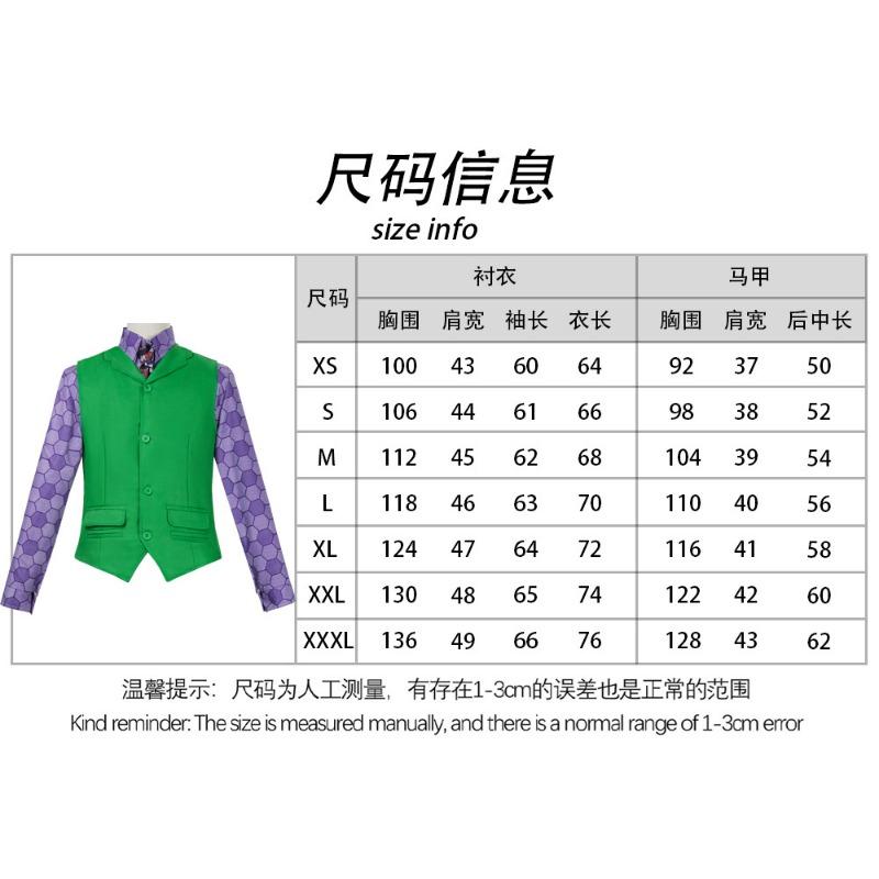 Suit Batman Dark Knight Heath Ledger Joker Men's Clothing Suit