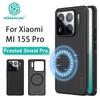 Для чехла для телефона Xiaomi MI 15S Pro Nillkin Super Frosted Shield Pro Магнитная жесткая PC+TPU оболочка Ударопрочная задняя крышка