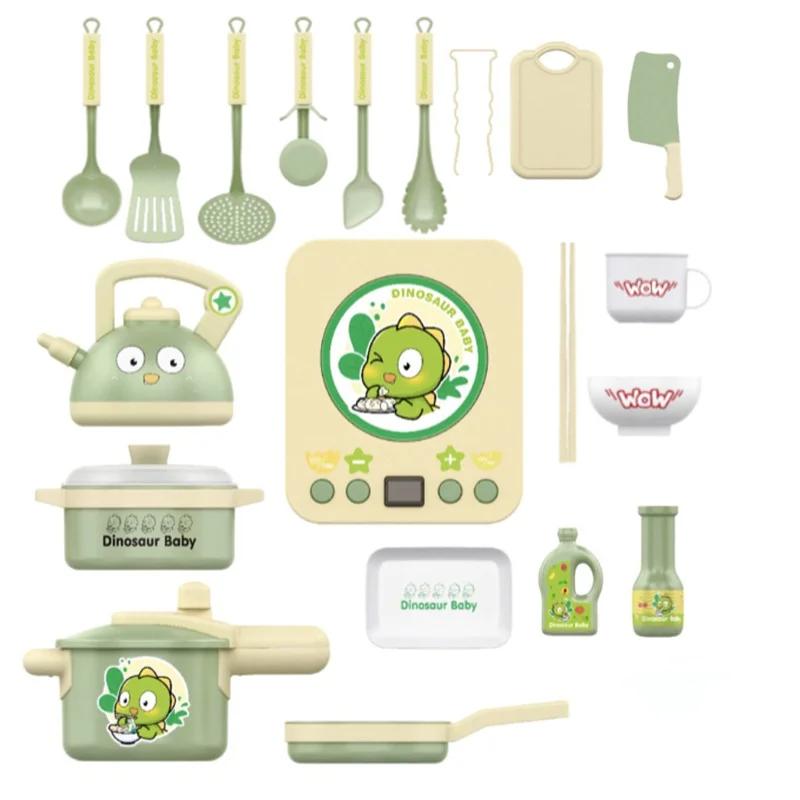 20 шт. Детская имитация кухонной утвари, Набор аксессуаров для кухонной утвари для игры в готовку, Детская развивающая игра