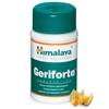 PACK OF 2 X Geriforte Tablets (100tab) Each | Free Shipping Worldwide