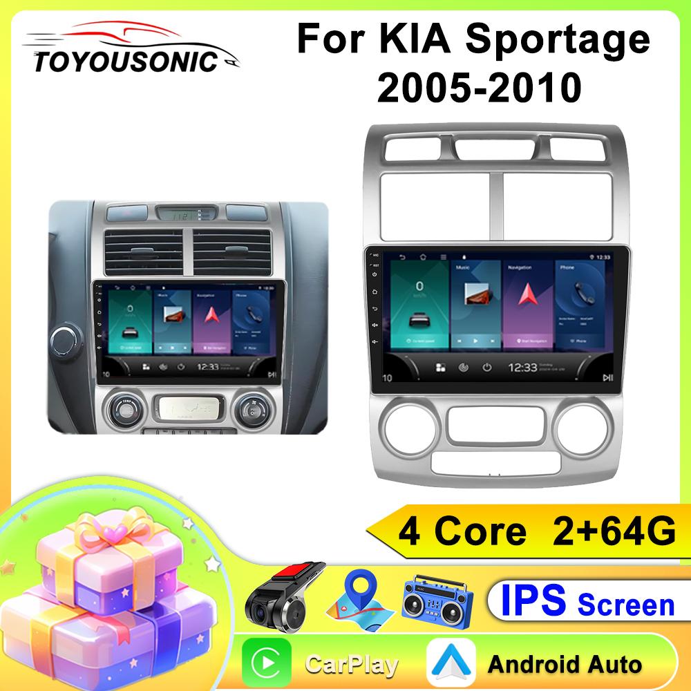 Car Radio Carplay For Kia Sportage 2005-2010 Navigation GPS Android Auto Multimedia Player Stereo Unit WiFi BT No 2din 4G