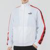 Puma Blocking Tape Woven Casual Sports Breathable Stand Collar Jacket Men Outerwear White 536780-02