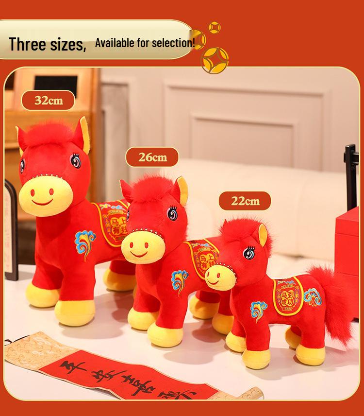 2026 год Лошади Зодиака Плюшевая кукла Игрушка Орнамент Украшение