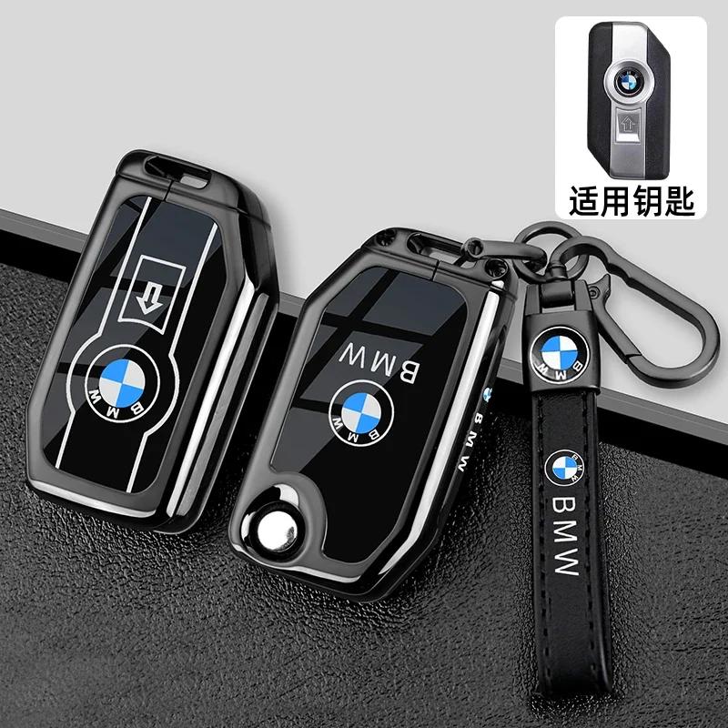 Чехол для автомобильного ключа из цинкового сплава + кожи для BMW R1200GS R1250GS R1200RT K1600 GTGTL F850GS F750GS C400GT F900R F900XR R1200RS K1600GT nlbr76