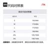 Коллекция Li Ning для бадминтона Бадминтонная футболка Унисекс Темно-фиолетово-синяя AAYV025-1