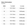 2025 Autumn Solid Color Loose Hoodie for Couples