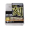 Крючок одинарный Gamakatsu The Box T-1 Toki No. 6.5 108 Штук 68245