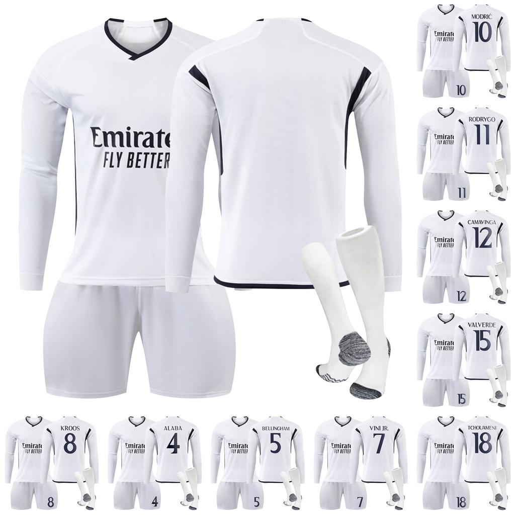 2324 Saint Germain Home Футболка с длинным рукавом, шорты и носки, комплект из трех предметов