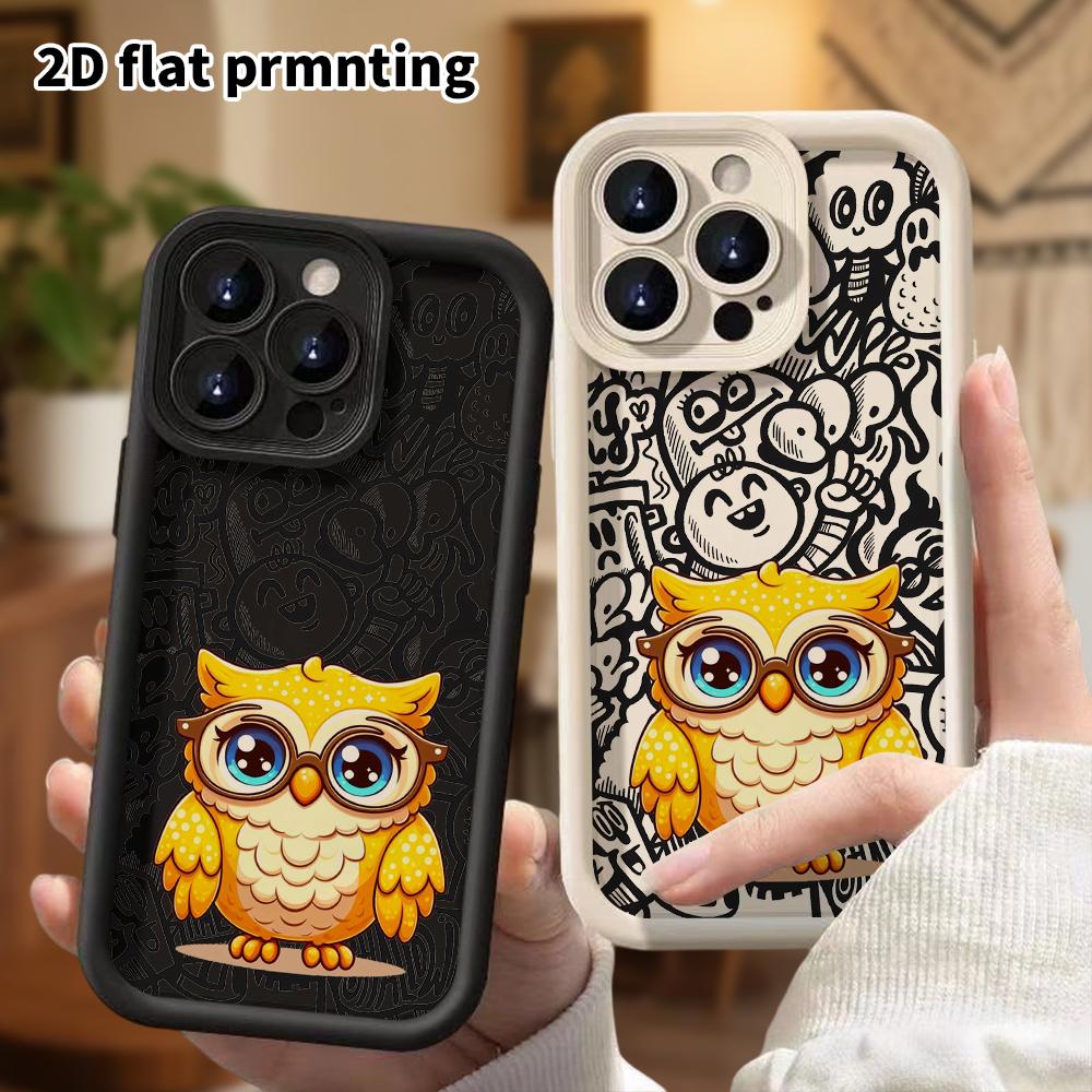 Phone case: 2D flat design suitable for iPhone 18 17 16 15 14 13 Pro step protection case, owl wearing glasses, Christmas and Halloween gift
