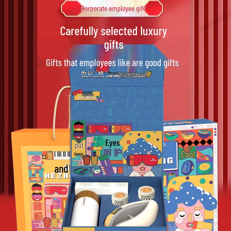 HEZHENG Eye Massager & Wellness Gift Set