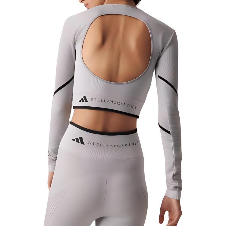 adidas Женские укороченные топы для фитнеса в полоску с длинными рукавами X Stella McCartney, серые HR4511