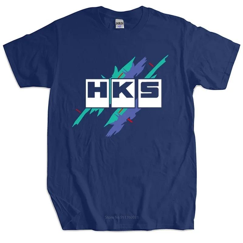 Hot Japanese High-performance Car Tuning Brand HKS Graphic Print T-Shirt Men Woman O-Neck Cotton Loose Casual Oversize Short Sleeve Summer New Tee