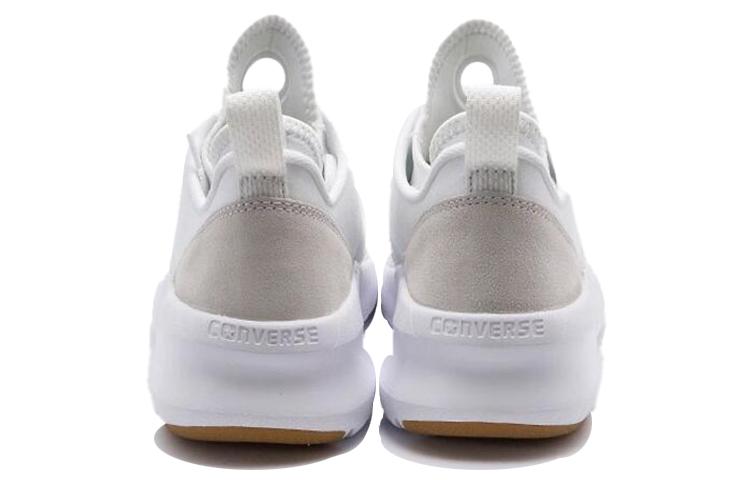 Converse Fastbreak Ultra 'White' 156967C