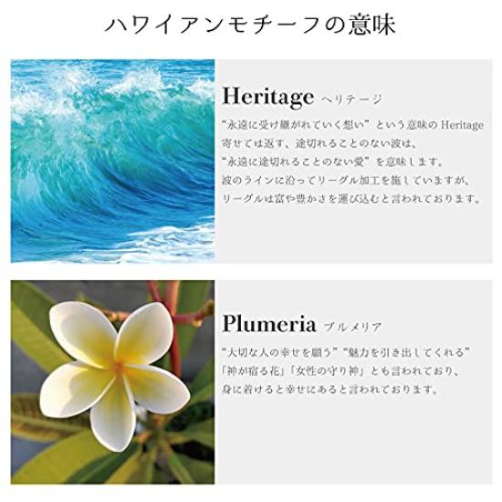 Мастерская Мемориал Гавайское наследие Пепел 925 Серебряная венецианская цепь [Memorial Hibiki] Подвеска, ювелирные изделия, ожерелье, кольцо, кулон, (Платиновое покрытие)