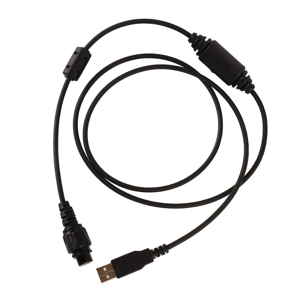 Кабель для программирования PC47 Plug and Play, высокопроизводительная чувствительная частота записи для Hytera