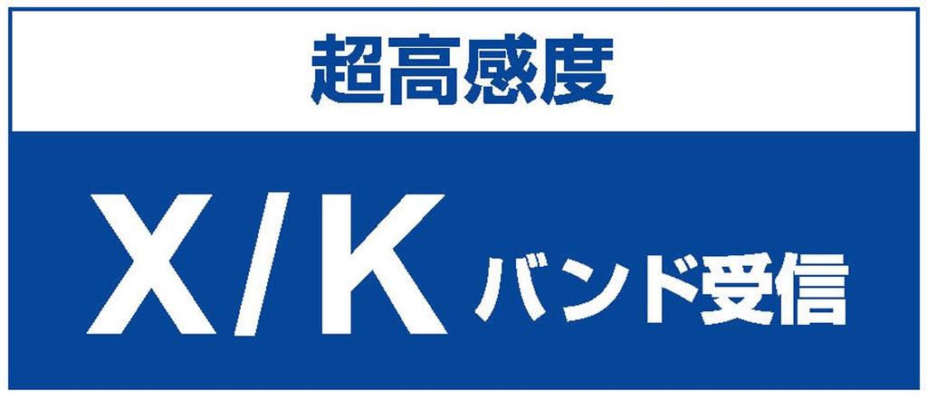 CELLSTAR Радар До 30 часов непрерывной работы Сделано в Японии ALPHA-D1V Детектор на солнечной батарее, двухдиапазонный, со встроенным аккумулятором, Использование,