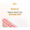 Colorgram Фруктовый молочный тинт для губ - 8 цветов