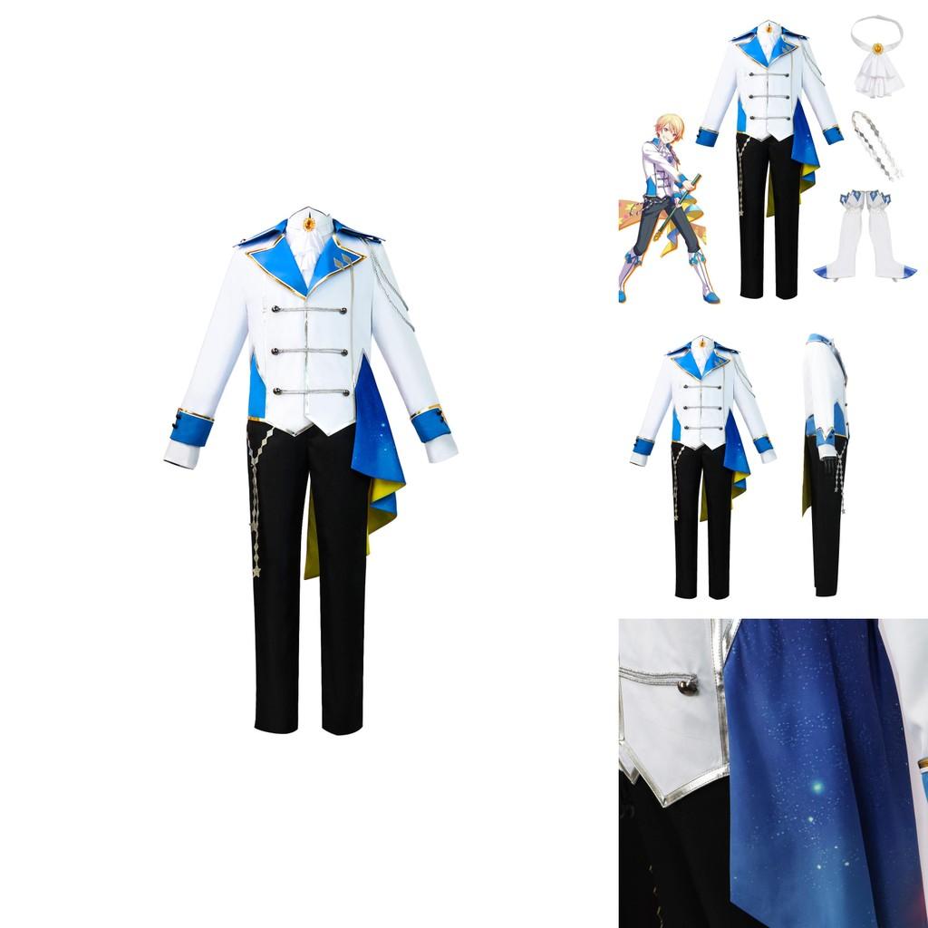 Tenma Tsukasa Halloween Cosplay Costume Set With Polyester Fabric For Anime Fans