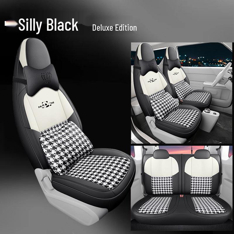 JXS Geely Panda MINI Автокресло Спортивная кожаная подушка - Все сезоны