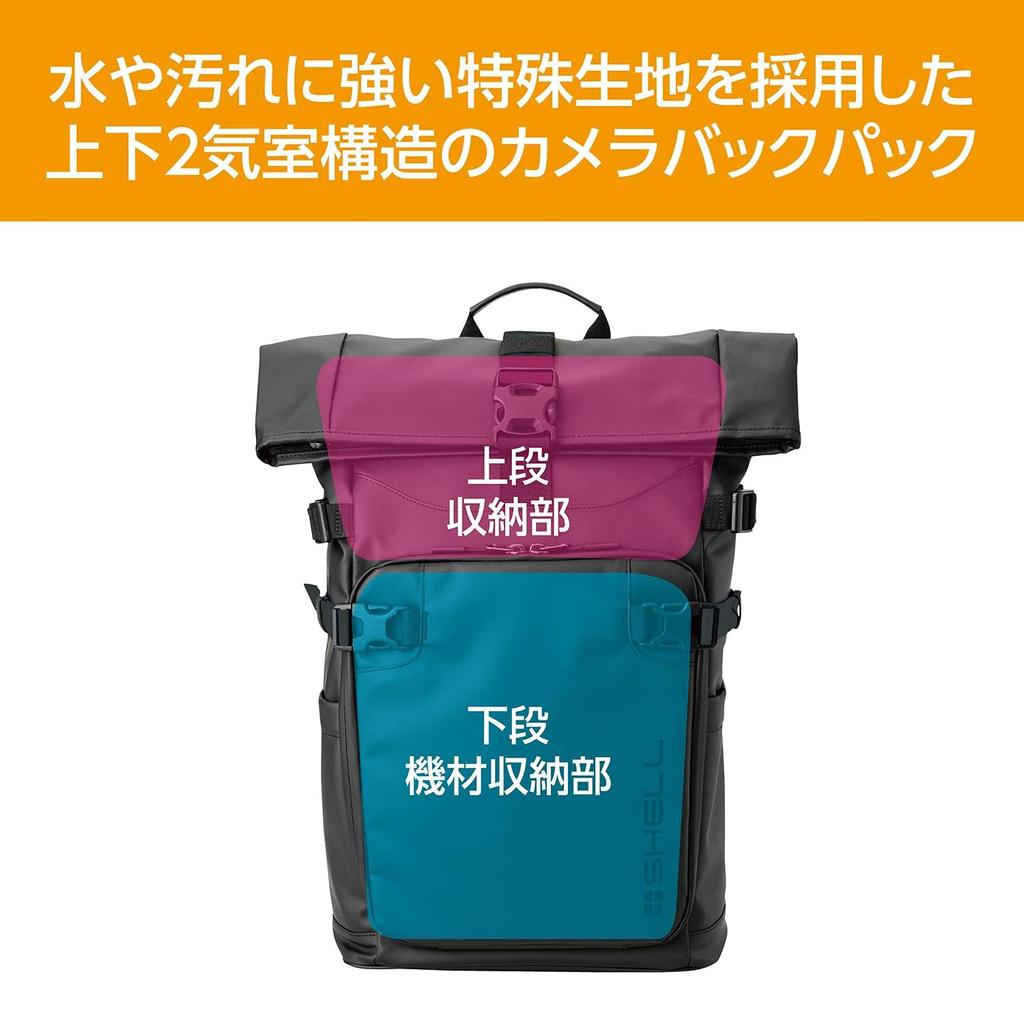 HAKUBA Сумка для камеры Plus Shell Resist 02 Рюкзак M AZ Pure Black AMZSPRS02BPMBK Рюкзак для камеры Рюкзак с верхней и нижней 2 воздушными камерами из ПВХ