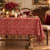 Golden Jacquard Christmas Tablecloth Woven Reversible Table Cover Dining Table Cloth  Christmas