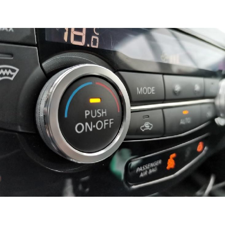 2 шт./компл., автомобильное кольцо климат-контроля переменного тока, накладка на ручку для автомобиля Nissan Rogue X-Trail Qashqai