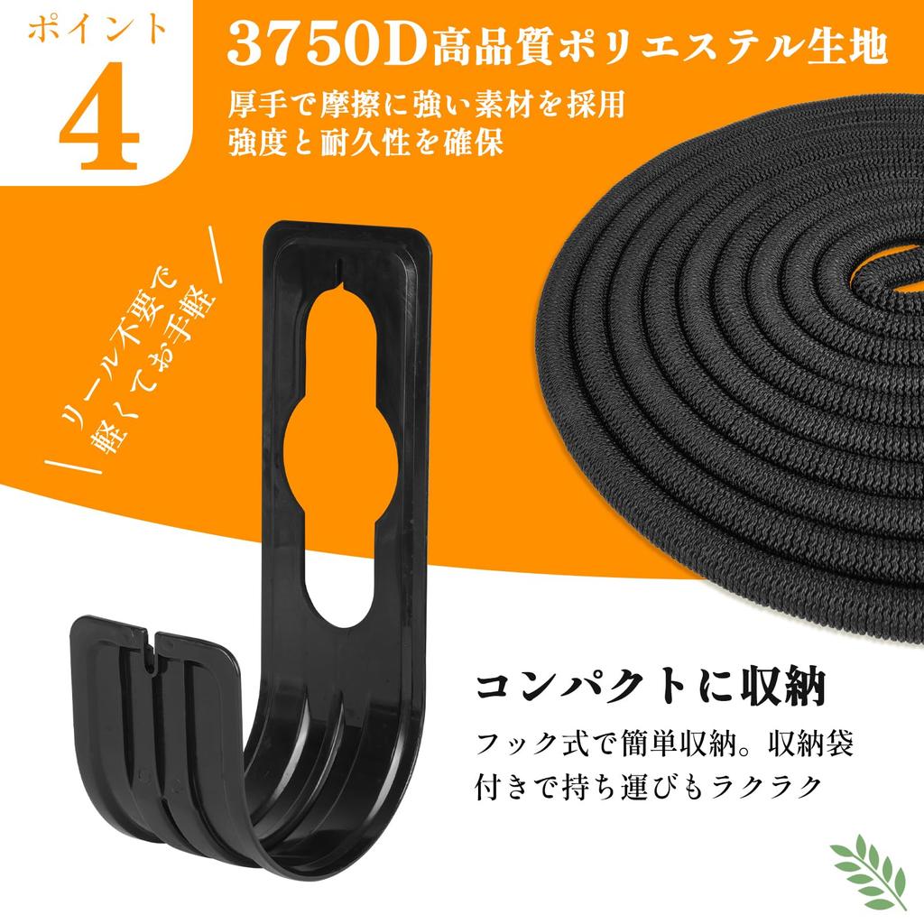 Выдвижной поливочный шланг XiaZ увеличивается в 3 раза с 10 м до 30 м. Конструкция 3750D. Конструкция насадки. Включает сумку для хранения и настенный крюк. Идеально подходит для сада.