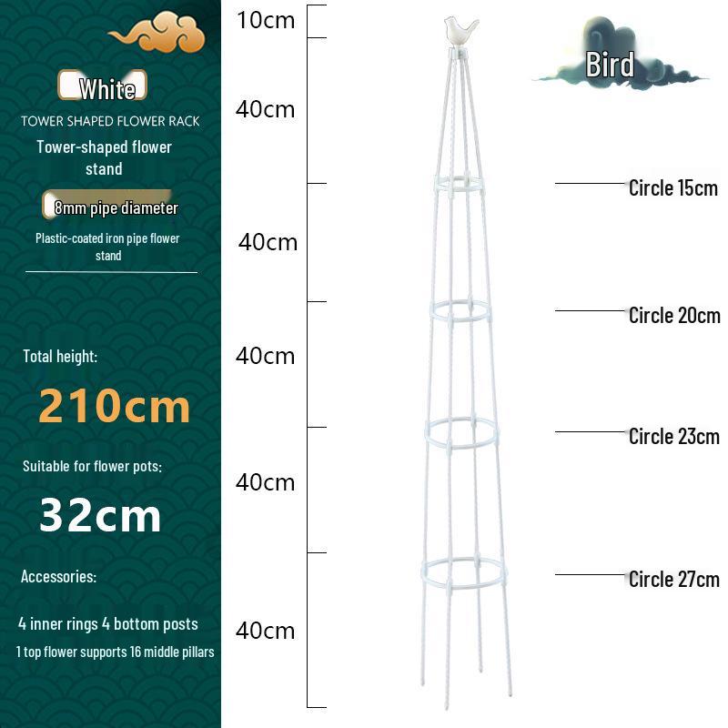 Tower Garden Bird Head Vine Trellis: Plastic-Coated Stake & Flower Support Stand for Outdoor Climbing Plants