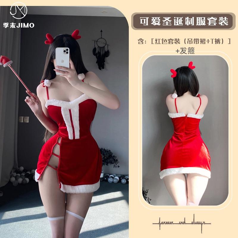 Сексуальное нижнее белье оригинальный рождественский косплей чистое желание топ-труба юбка на бедрах соблазнительный костюм зайчика
