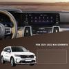 Для Kia Sorento 4-го поколения 2025 2025 Защитная пленка для экрана GPS-навигации Закаленное стекло 10,25 дюйма Защитная мембрана Автоаксессуары