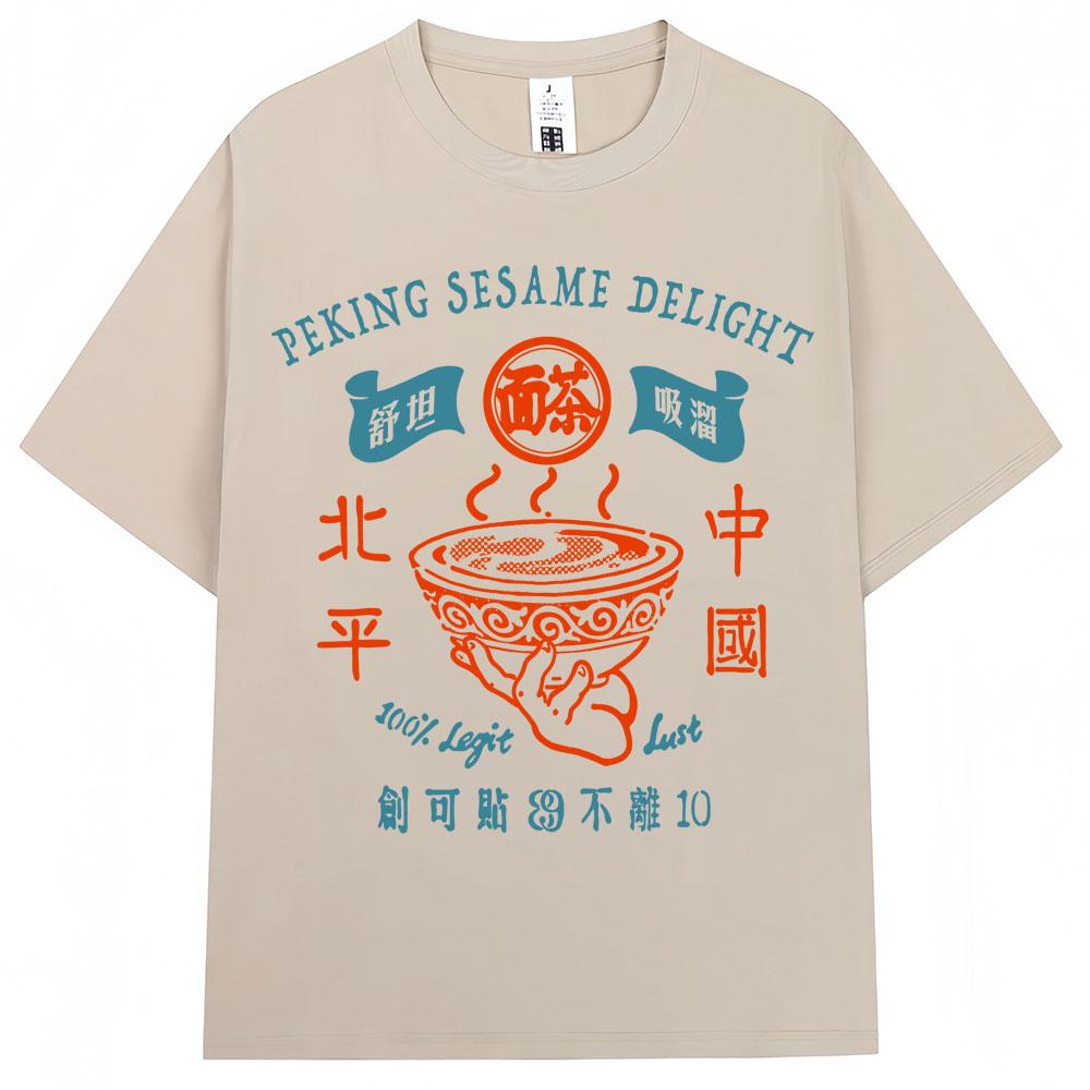 Japanese Style Hokkaido Wave Vintage Tshirt Men Women Harajuku Fashion High Quality T Shirts Oversized Cotton Summer Tee Shirt