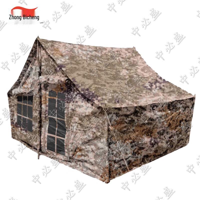 Zhongbisheng 5-Person Portable Camping Tent