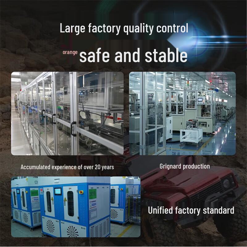 Gens Ace RC Lipo Battery