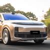 Совместимо с Li Auto L9: Обвес YOFER, включающий передний бампер, боковые юбки, заднее антикрыло, задний диффузор, задний бампер, угловые накладки, передний сплиттер.