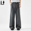 Men's CHOCOOLATEit Anti-Wrinkle Straight-Leg Casual Trousers