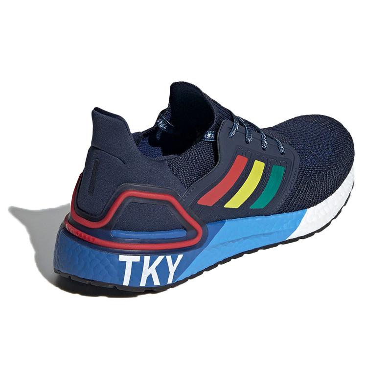 adidas UltraBoost 20 'City Pack - Токио' FX7811