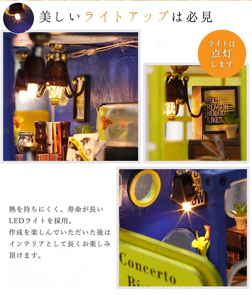 Moin moin Кукольный домик Миниатюрный набор для ручной работы Набор для дня летнего солнцестояния Французское кафе Франция Ретро Синий x Желтый Мобильный Торговый Автомобиль Кухня Машина Средний Размер Светодиод