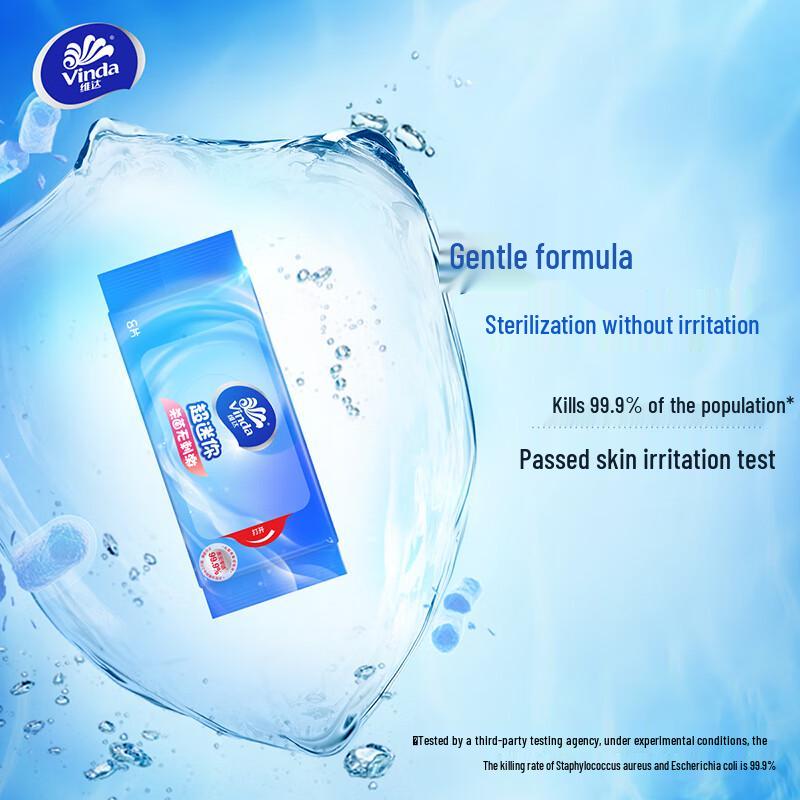 Vinda 99,9% Бактерицидные Безспиртовые Портативные Влажные Салфетки