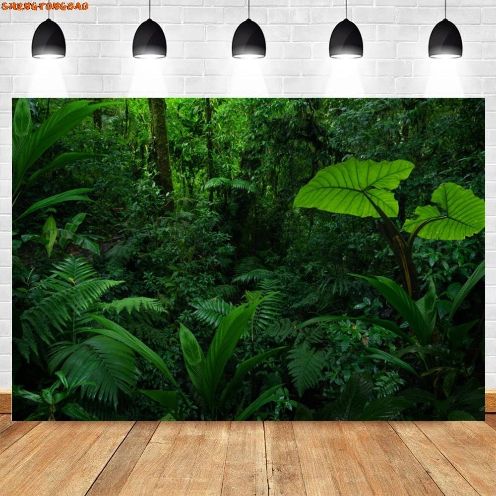 VIKAMA Misty Tropical Rainforest Tapestry Primitive Forest Plants Background Cloth Natural Forest Style Living Room Decoration
