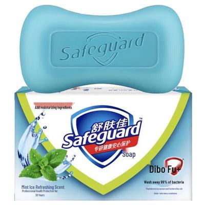 Мыло Safeguard Освежающее увлажняющее с мятой