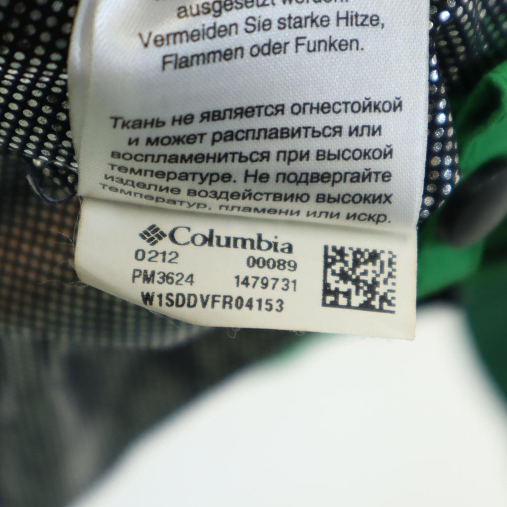 Columbia PM3624 Куртка Decruz Summit с длинным рукавом S Зеленый система Outdoors Мужская Б/У