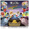 Takara Tomy MonColle Clash Battle Champion Pokémon
