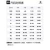 Converse Толстовка мужская черная 10025032-A01