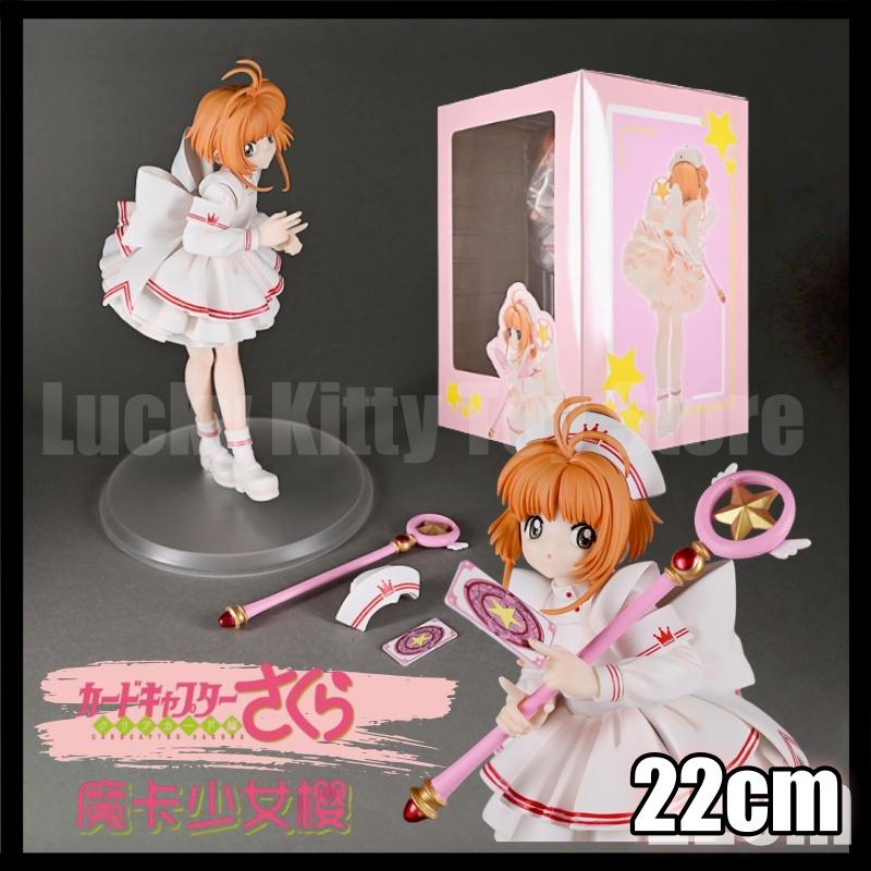 Anime Nurse Uniform Desktop Case Statue - First Generation Magic Girl GK Figure Bishoujo Model
