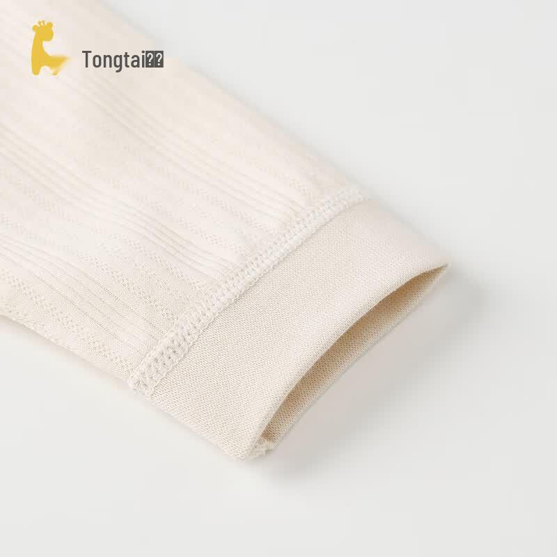 TONGTAI Unisex Jacquard Cotton Baby Long Sleeve Bodysuit