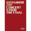 Bigbang10 The Concert 0.to.10 The Final Deluxe Edition 3blu Ray+2cd+photo Book First Press Limited Edition