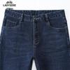 Men's Loose Straight Elastic Denim Jeans