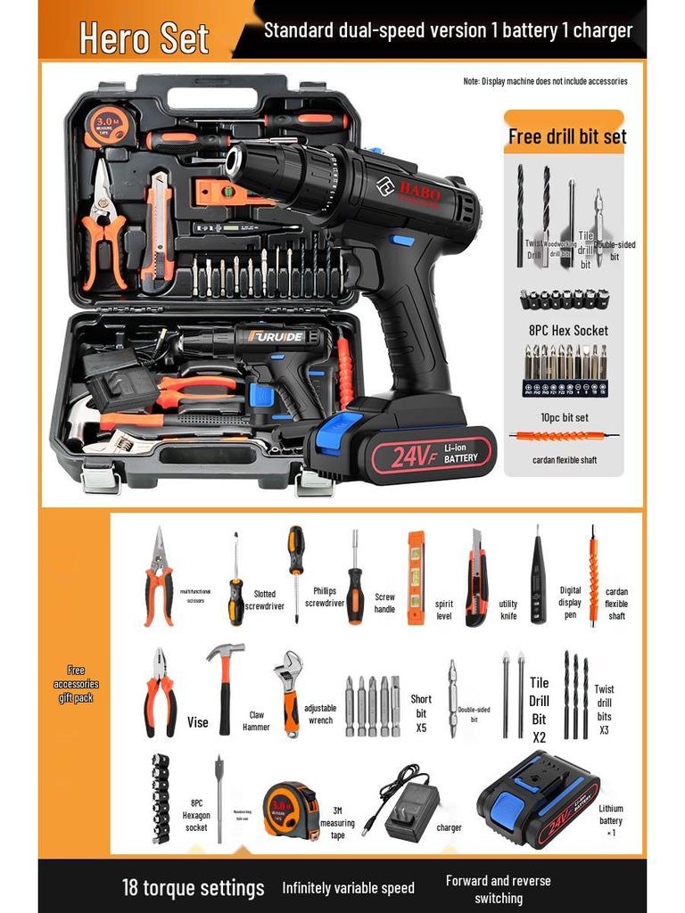 Многофункциональный набор инструментов электрика с дрелью и отвертками