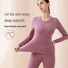Langsha Women's Wool Silk Thermal Underwear Set