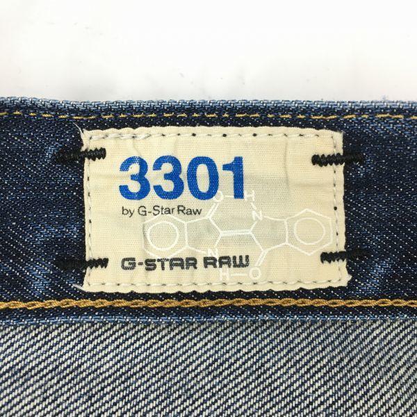 3301 G-STAR RAW Премиальные джинсы Деним Размер 30 Синие джинсы(ИСПОЛЬЗОВАЛ)